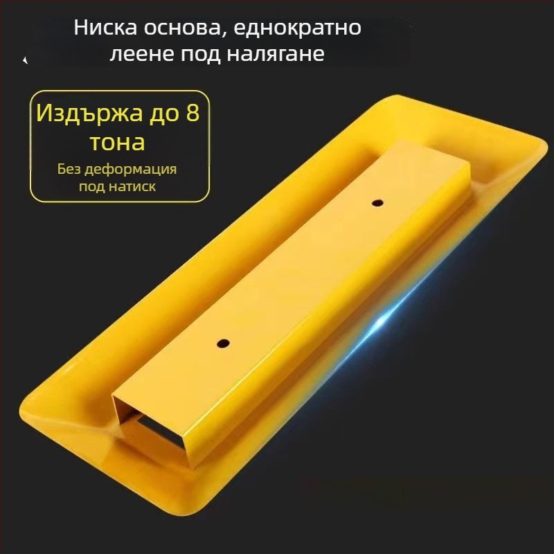 Паркинг заключалка за паркомясто на пода, триъгълна форма, за гараж