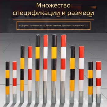 Галванизирана стоманена тръбна колона за предупреждение с рефлекторна лента, висока видимост