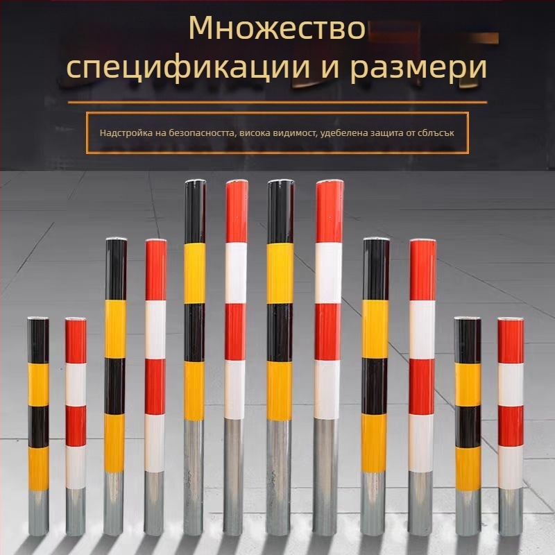 Галванизирана стоманена тръбна колона за предупреждение с рефлекторна лента, висока видимост