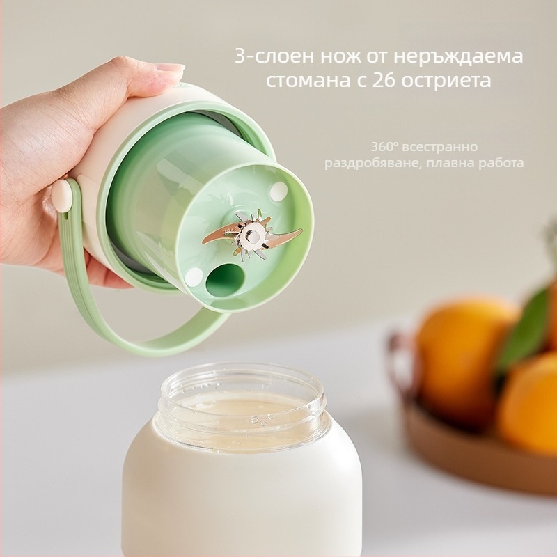 Лого по поръчка: нов модел преносима електрическа сокоизстисквачка за домашна употреба, напълно автоматична компактна чаша за сок
