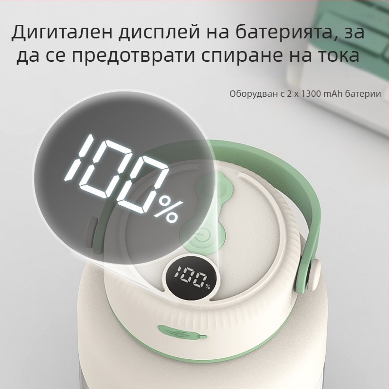 Лого по поръчка: нов модел преносима електрическа сокоизстисквачка за домашна употреба, напълно автоматична компактна чаша за сок