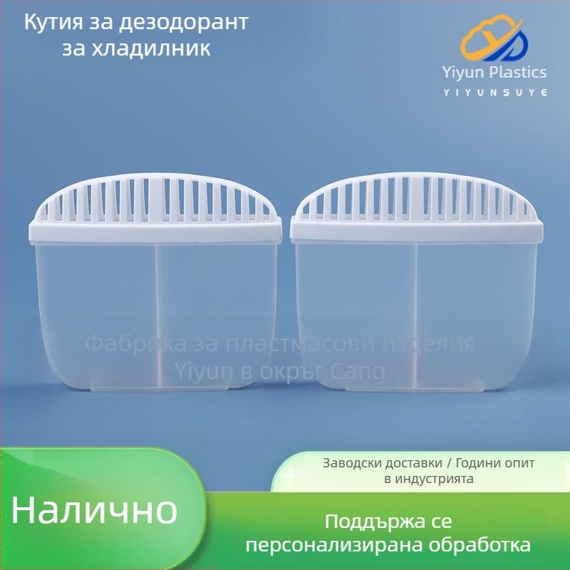 120 g кутия за дезодориране на хладилник (PE)