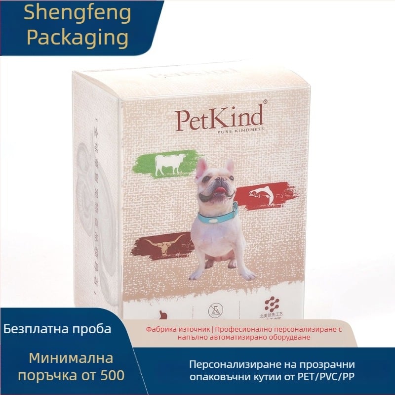Персонализирана нова прозрачна PVC кутия за опаковки, PET/PP пластмасова кутия за хранителни продукти