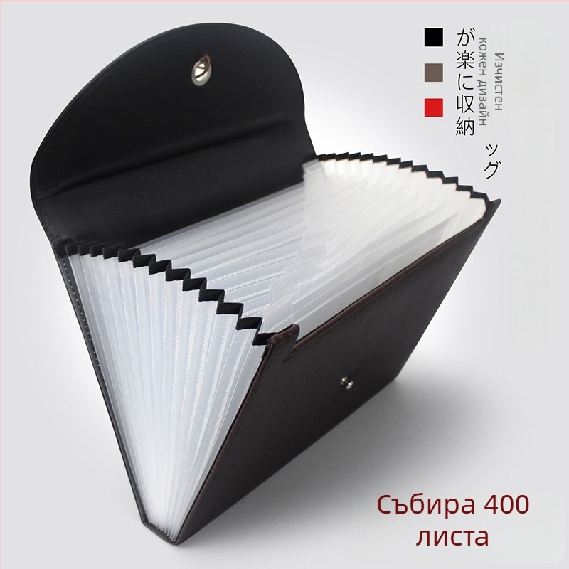 Кожена папка-органайзер за документи с персонализирано лого, водоустойчива