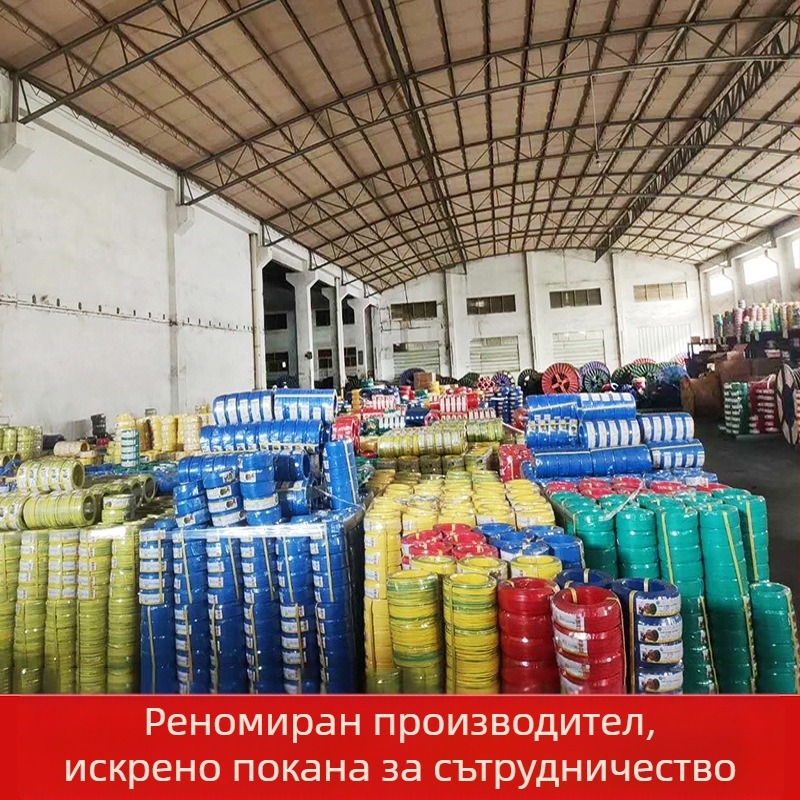 BV огнеупорен меден кабел за захранване, твърд меден проводник за битови и индустриални приложения
