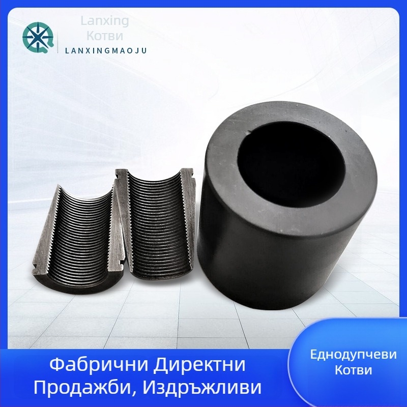 Минни анкери с едно отвъртие за фотоволтаични стоманени конструкции, 43×44 анкери, KM15 клип-анкери, анкери с различни спецификации