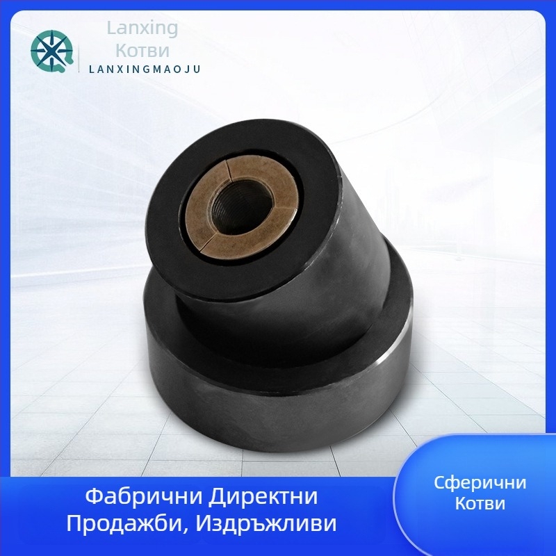 Минни анкери с едно отвъртие за фотоволтаични стоманени конструкции, 43×44 анкери, KM15 клип-анкери, анкери с различни спецификации