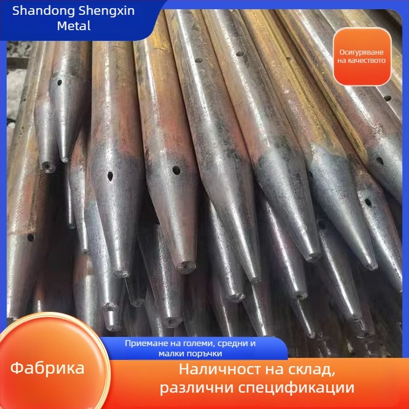 Инжекционна малка водеща тръба за тунелно строителство и подпор на склонове
