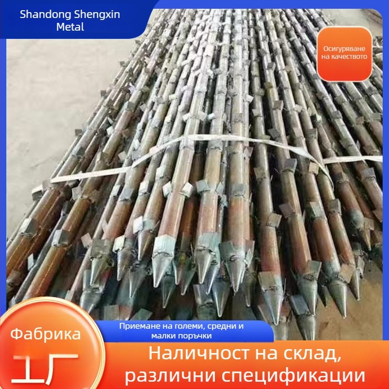 Инжекционна малка водеща тръба за тунелно строителство и подпор на склонове