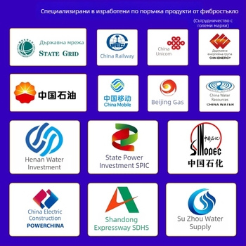 Фибростъклен указателен стълб за кабели и пътни знаци