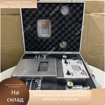 KXH300 интринзично безопасен регулатор на потока за минната индустрия