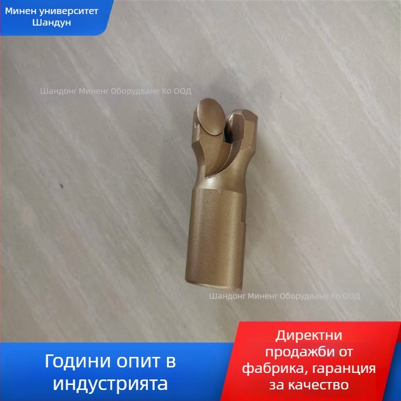 Диамантен сегментен бур за добив
