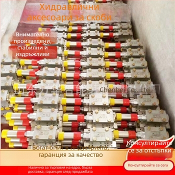 Хидравлични подпорни аксесоари за минно дело: разнообразие от типове, лесни за работа, с оригинални спецификации за безопасност
