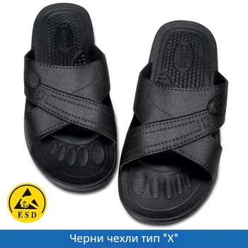 Антистатични чехли с удебелена подметка, без прах ESD, дишаща мека подметка за мъже и жени в електронни фабрики, синьо-бял, неплъзгащи се.