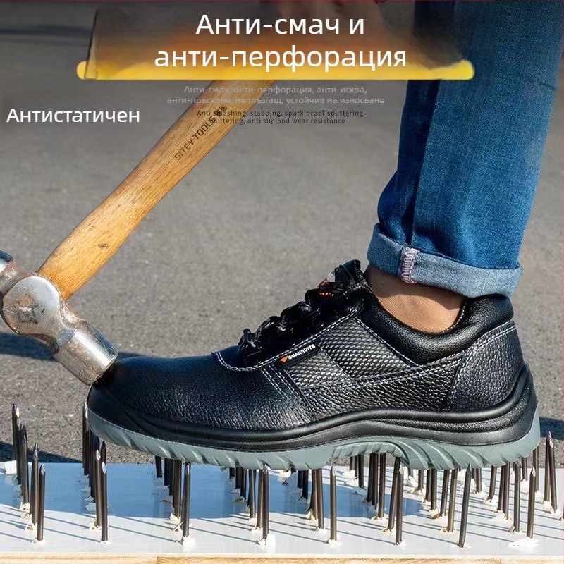 Антистатични черни кожени обувки за работа, мъжки, със стоманен нос, износоустойчиви, ударо- и пробивоустойчиви, леки и удобни.