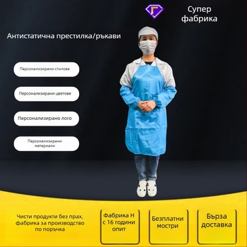 Антистатични обувки до глезена, PU мека подметка, платнени обувки за безопасност, едноцветни