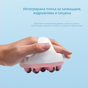 Масажор за корем с ролкова четка, масажор с Драконова топка, меридианна четка и магнитни топчета