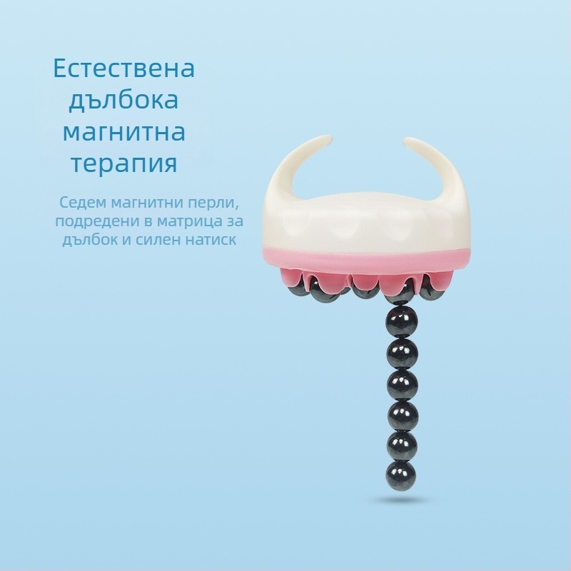 Масажор за корем с ролкова четка, масажор с Драконова топка, меридианна четка и магнитни топчета