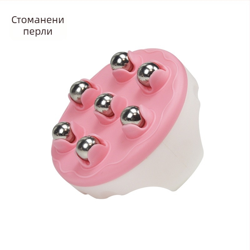 Масажор за корем с ролкова четка, масажор с Драконова топка, меридианна четка и магнитни топчета