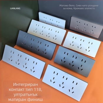 Тип 118: Интегриран стенен контактен панел, 4 позиции, 20 отвора, без окабеляване; домашен панел за контакти с 9, 12 и 15 отвора