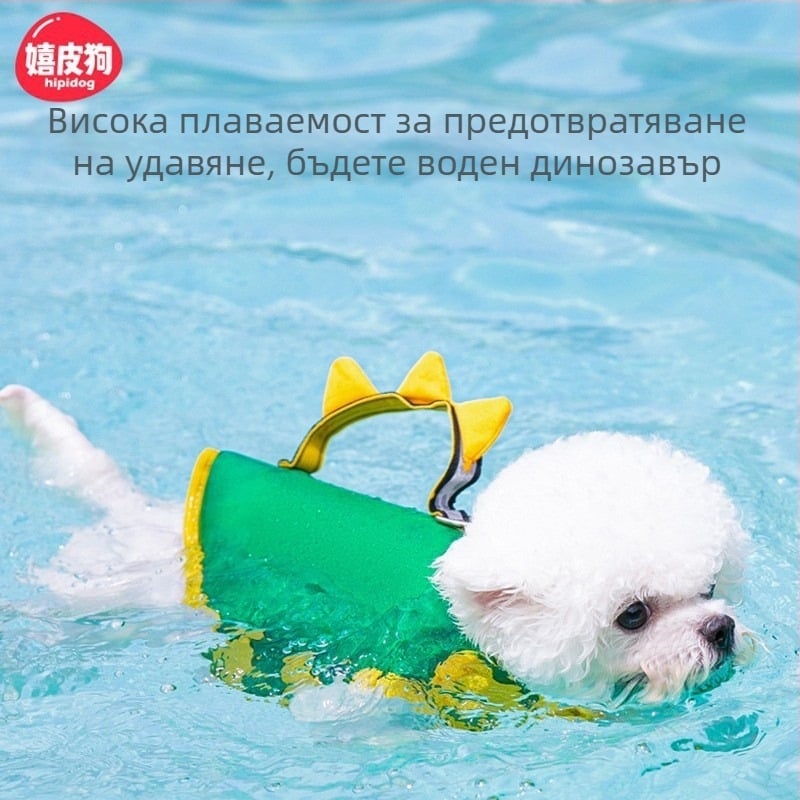 Лятна спасителна жилетка за кучета с цветни блокове, водоустойчива бързосъхнеща дреха от оксфордова материя