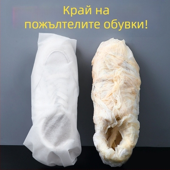 Калъф за сушене на бели спортни обувки, чанта за пране на обувки, защита от пожълтяване, нетъкан текстил за обувки, пътуване и съхранение, прахозащитна чанта за обувки