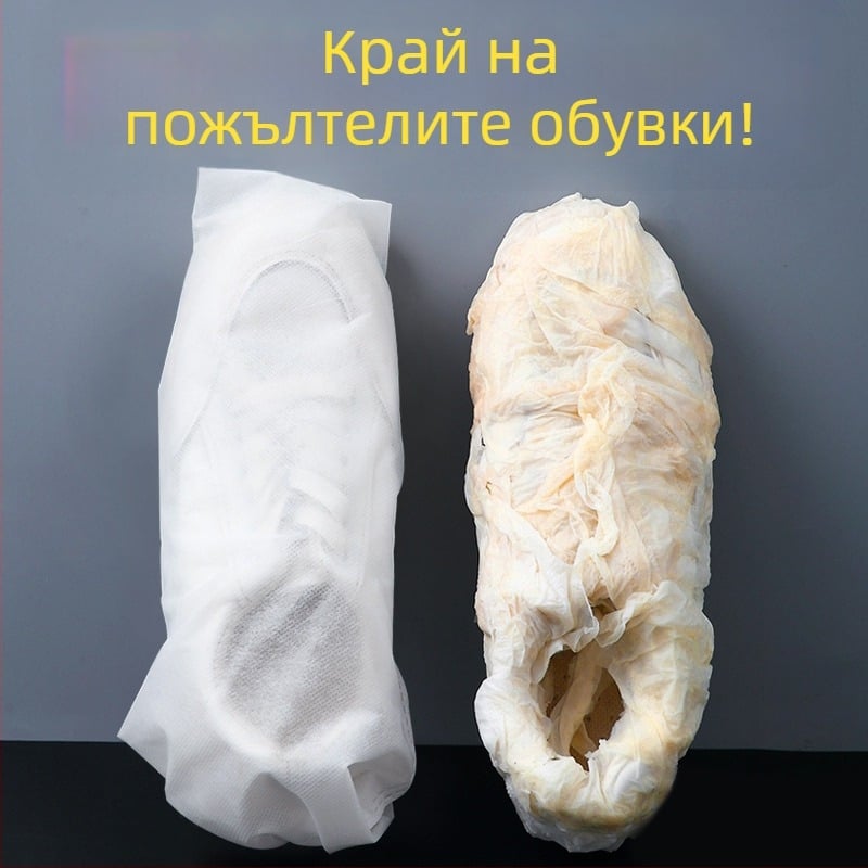 Калъф за сушене на бели спортни обувки, чанта за пране на обувки, защита от пожълтяване, нетъкан текстил за обувки, пътуване и съхранение, прахозащитна чанта за обувки