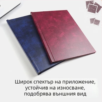 VIP бизнес обложка за горещо лепене, 1–50 мм, твърда обложка за офис документи A4, за търгове и договори