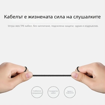Кабелни ин-ear слушалки с висококачествен звук, Type-C, цифров бас, за Huawei и Xiaomi