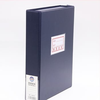 Nanguo Weili марка A803 архивна кутия за документи, A4 файл кутия, 6 cm кутия за файлове, кутия за съхранение, A4 кожена архивна кутия