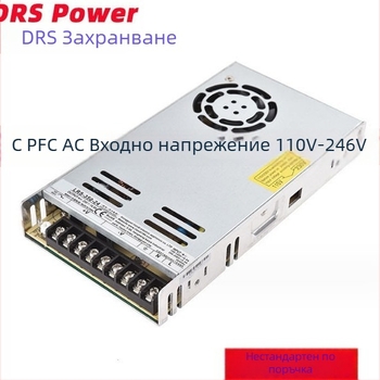 PFCLRS Превключваемо захранване 350W – 24V, индустриално управление, ултра тънък модел, вход AC110V, изходи 24V/36V/48V, висока мощност