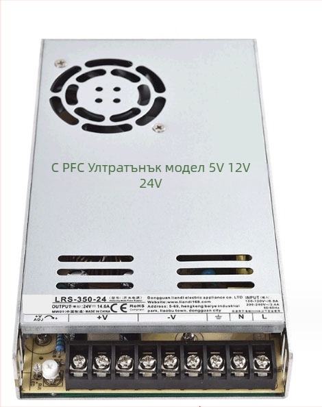 PFCLRS Превключваемо захранване 350W – 24V, индустриално управление, ултра тънък модел, вход AC110V, изходи 24V/36V/48V, висока мощност