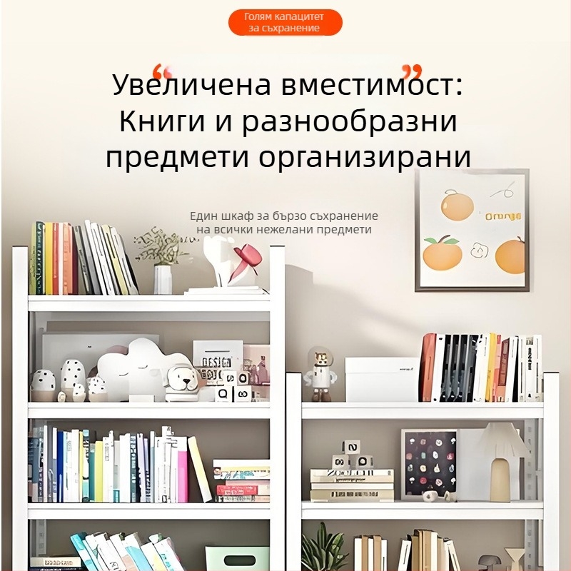 Подови метални полици за училищна библиотека, едностранни или двустранни, многоетажни архивни и файлови стелажи за читална зала.