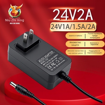 24V 2A захранващ адаптер за лампа за маникюр, LED лента и изпарител за водно пречистване, 48W