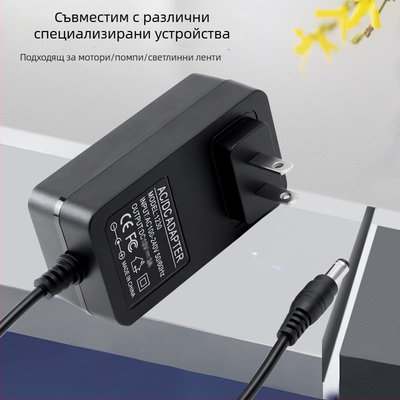 24V 2A захранващ адаптер за лампа за маникюр, LED лента и изпарител за водно пречистване, 48W