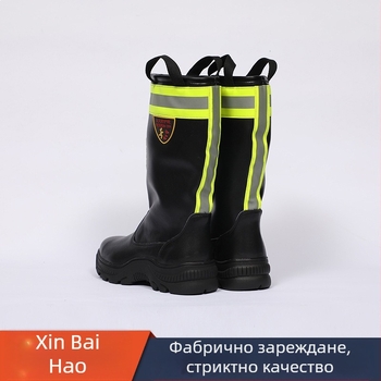 New Baihao Пожарникарски високи ботуши от гума, огнеупорни и устойчиви на пробив, по поръчка
