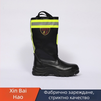 New Baihao Пожарникарски високи ботуши от гума, огнеупорни и устойчиви на пробив, по поръчка
