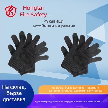 HPPE Level 5 ръкавици против разрязване, издръжливи и неплъзгащи се, за обработка на риба на открито