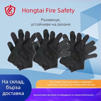 HPPE Level 5 ръкавици против разрязване, издръжливи и неплъзгащи се, за обработка на риба на открито