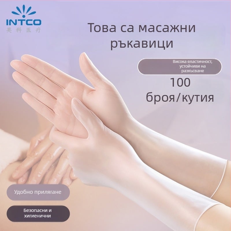 Еднократни PVC масажни ръкавици, ултра тънки, устойчиви на масло, за масаж на гърба и краката, съвместими с етерични масла