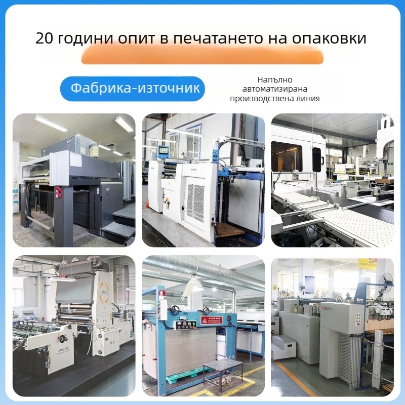 Кутия за вино с капак, подаръчна кутия за бели и червени вина – луксозна опаковка