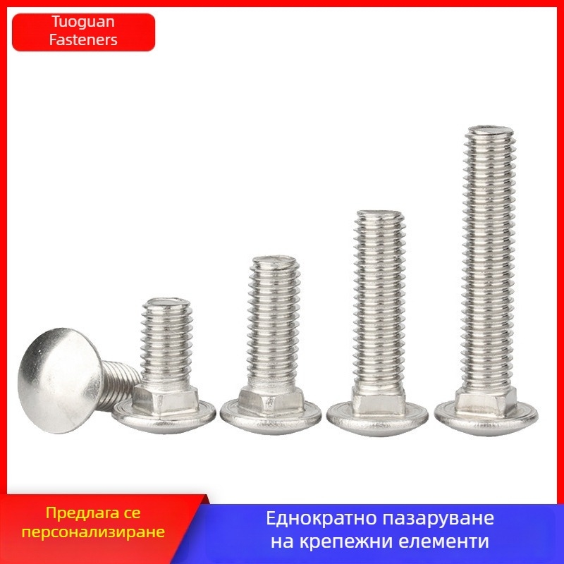 4.8 клас галванизирани болтове за карета, глава полукръгла, квадратно шия, DIN 7991, стомана Q235