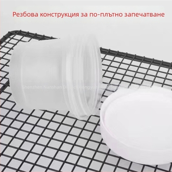 Удебелена чаша за сладолед с капак, запечатана пластмасова чашка за десерти, подходяща за охлаждане