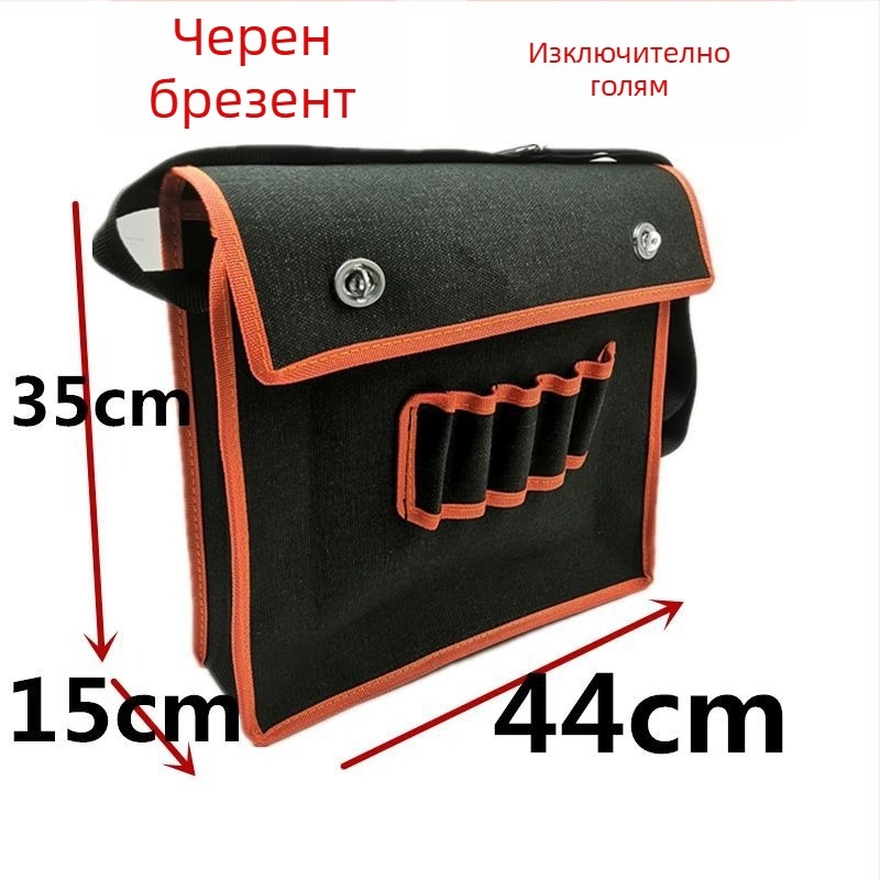Чанта за инструменти от платно за дърводелство и електротехника, мултифункционална с дебели многослойни отделения, издръжлива презрамна чанта