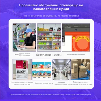 Торби от алуминиево фолио с връзка за кафе и чай, пластмасови запечатващи торби за съхранение, осемстранично запечатване, универсална хранителна опаковка, персонализирани