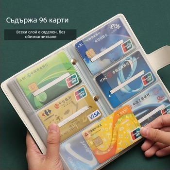 Унисекс държач за карти в стил китайски дизайн с мотив на елен, PU материал, 2025 нов модел, антидемагнетизация, голям капацитет и множество слотове за карти