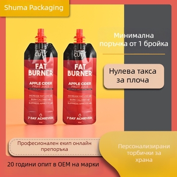Пластмасова опаковъчна торба за вакуумно опаковане на храни, персонализиран печат, торба от алуминиево фолио, цветен печат, композитен ролков филм, самостоятелно стояща и самозалепваща