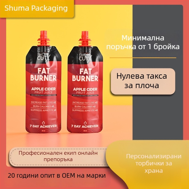 Пластмасова опаковъчна торба за вакуумно опаковане на храни, персонализиран печат, торба от алуминиево фолио, цветен печат, композитен ролков филм, самостоятелно стояща и самозалепваща