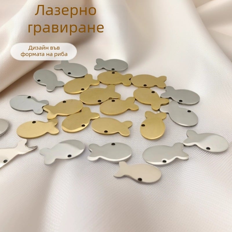 Лазерно гравирани табелки за домашни любимци от неръждаема стомана, аксесоари за нашийник на кучета и котки