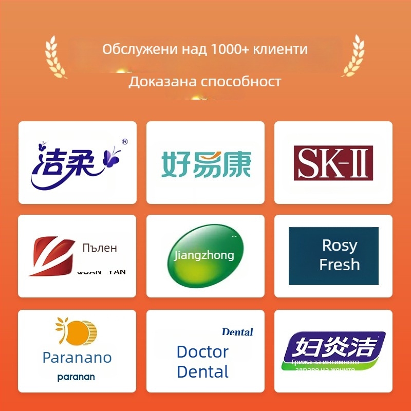 Персонализирани чанти за храна за котки, кучета и други домашни любимци, със осемстранно запечатване и самозатварящ се цип, алуминиево фолио опаковка